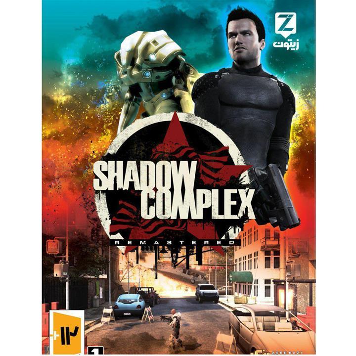 بازی SHADOW COMPLEX Remastered مخصوص PC Shadow Complex Remastered PC 1DVD9